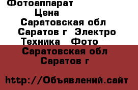 Фотоаппарат Nikon D 5000 › Цена ­ 15 000 - Саратовская обл., Саратов г. Электро-Техника » Фото   . Саратовская обл.,Саратов г.